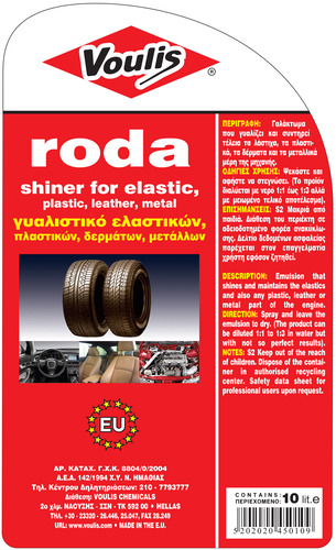 roda 550ml